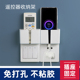 电视空调遥控器收纳盒插座支架置物架手机墙壁挂挂壁式 免打孔支架