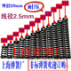 130 150 100 110 140 压缩弹簧短弹簧2.5 120 外径20