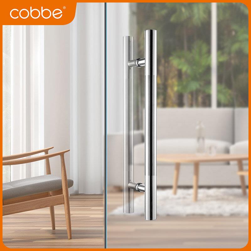 不锈钢玻璃门拉手加厚门把手对装推拉办公室手把淋浴房扶手