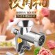 家用手动绞肉机内纹饺交肉馅打酱蒜泥器剁辣椒菜搅拌磨肉沫嚼碎器