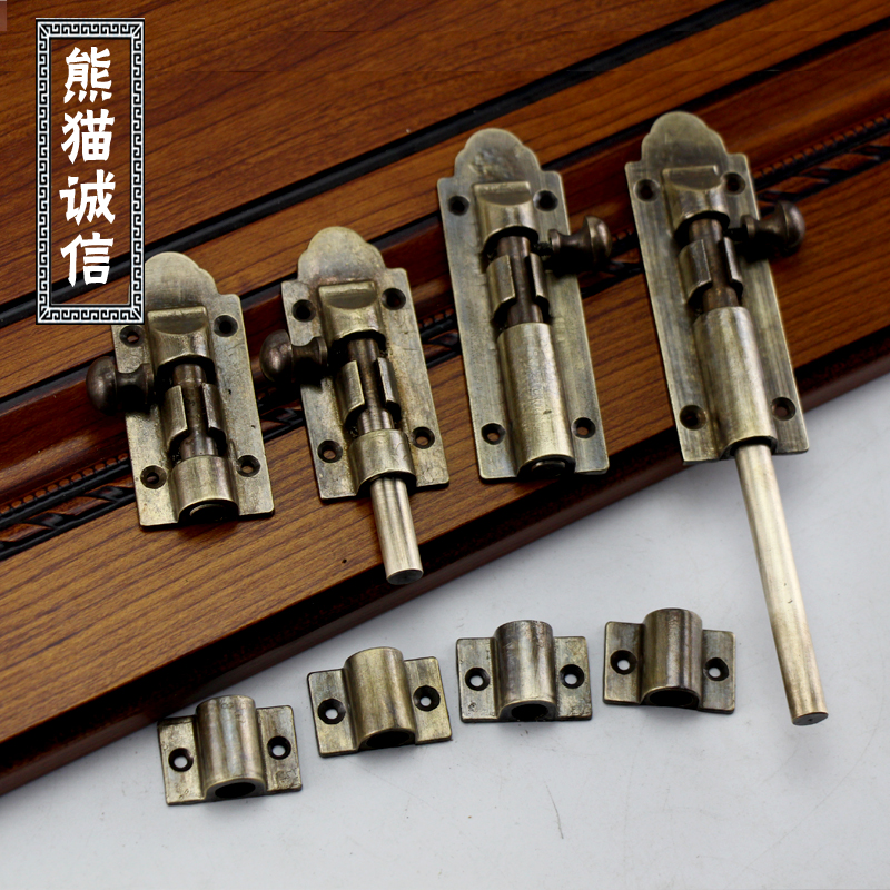 仿古铜锁老式插销门扣门栓锁扣门闩铜纯铜门插仿古窗户中式明装