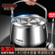 过滤油渣壶不锈钢油壸304炸油储油壶大容量家用厨房油罐装 猪油盆