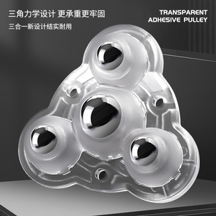 迷你万向轮粘贴免打孔小轮子家具底座移动脚轮尼龙轮高承重 升级款