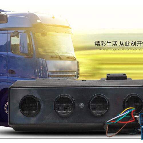华阳工程车行车空调配件4孔6孔导风蒸发器总成404制冷风机12V24V