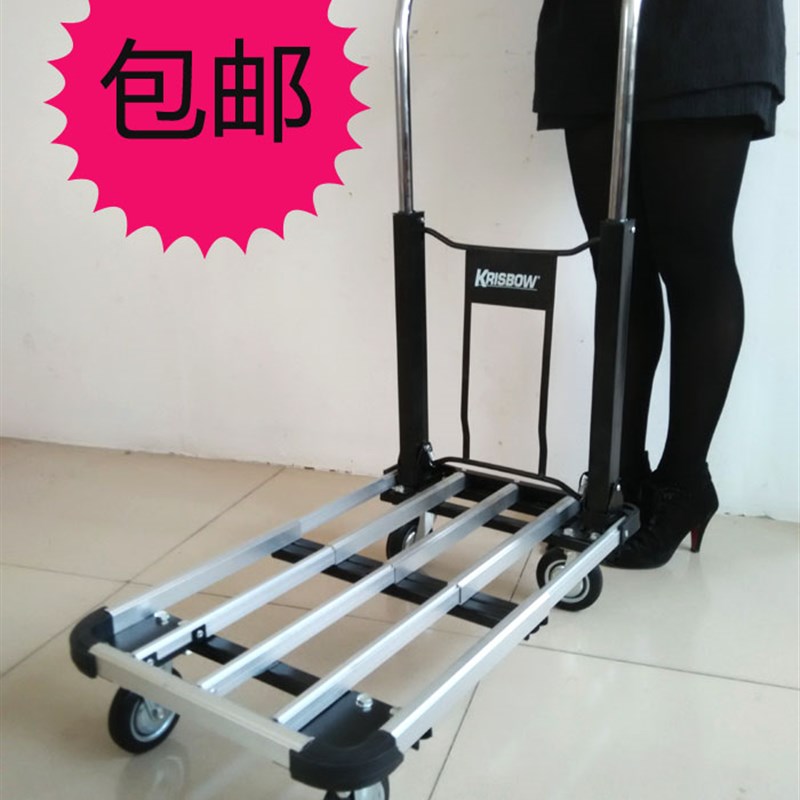 伸缩行李车铝合金平板车手推车四轮拉货车轻便摆地摊搬运车可折叠