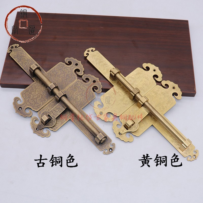 中式明装纯铜加厚大门插销老式木门锁花园庭院门闩仿古门扣铜门栓