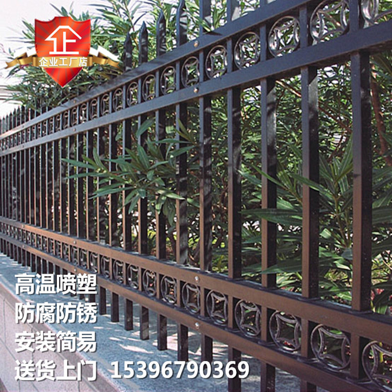 锌钢护栏工厂小区安全防护栏杆别墅庭院隔离围墙栅栏铁艺围栏栏杆