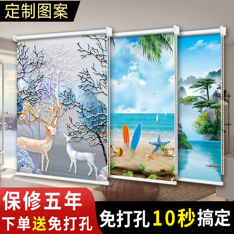 窗帘遮光2023新款卷拉式卫生间浴室简易窗帘免打孔安装伸缩杆卷帘