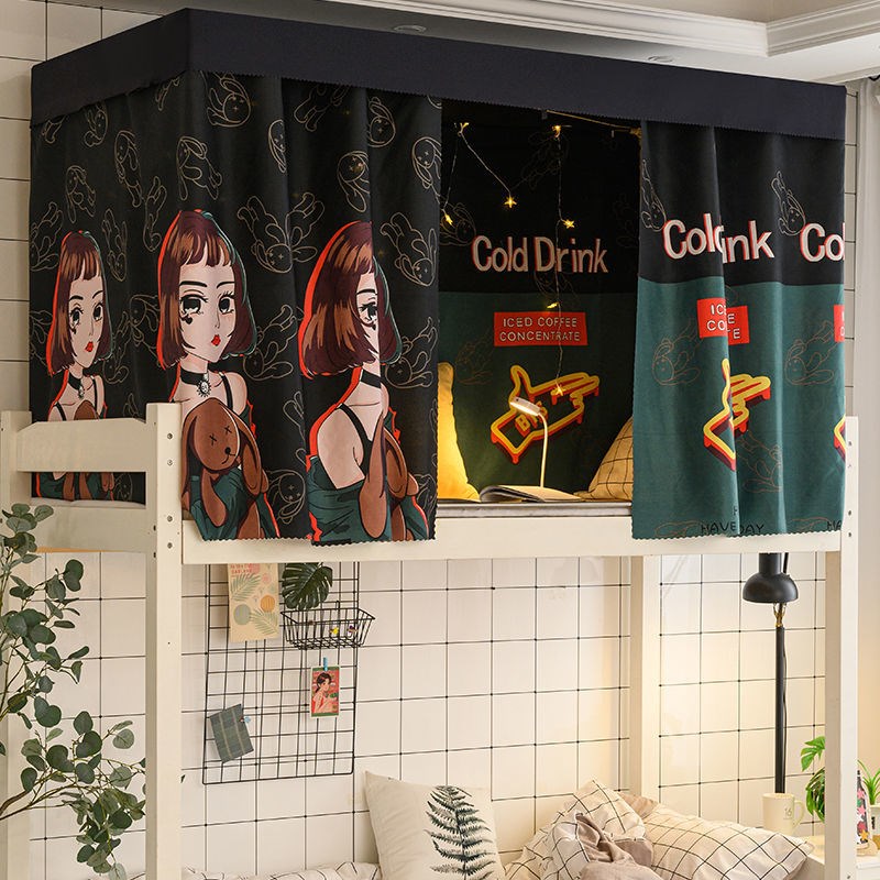 【送绳子挂环】床帘学生宿舍上铺半遮光布下铺女寝室男生帘子支架