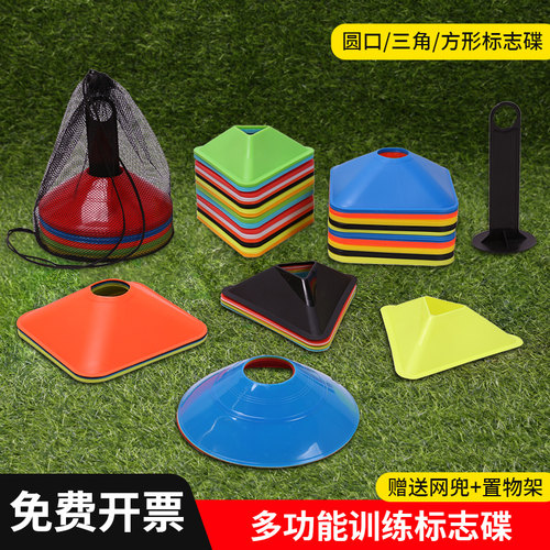 颜色多样韧性好携带方便效果好