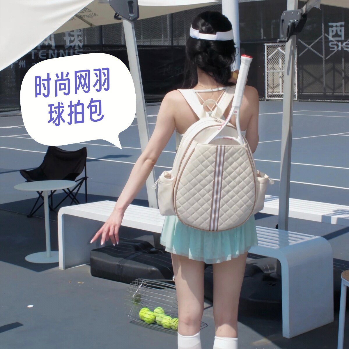 网球拍包男女运动羽毛球双肩包图片
