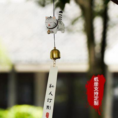 可爱椴木猫咪铜风铃车内挂件挂饰户外门挂阳台卧室装饰日式创意