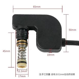 家用高压清洗机微控开关微动配件洗车压力开关