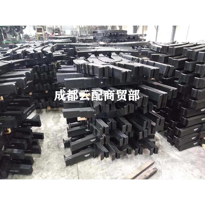东风小康C31C32C35C51C52瑞驰新能EC31后钢板弹簧总成弓子片板