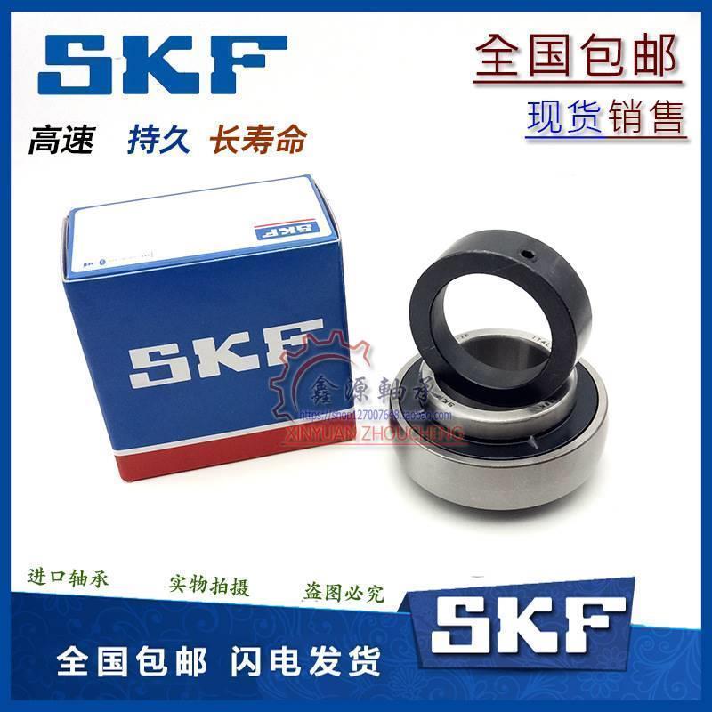 进口SKF -106- YEL207-107-2F 带偏心套外球面轴承轴承座IVOother