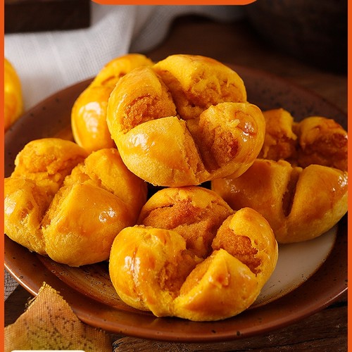 澳门特产咸蛋黄开口酥独立小包装