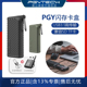 PGYTECH内存卡盒读卡器Type C接口数据传输usb3.1蒲公英闪传卡盒手机电脑相机读卡高速多功能合一SD卡TF卡