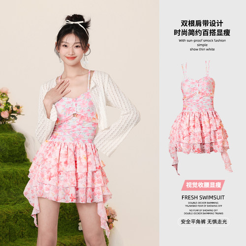 朵乐滋连体泳衣女保守遮肚显瘦