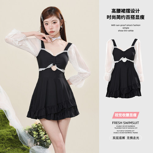 朵乐滋女连体遮肚显瘦保守泳装