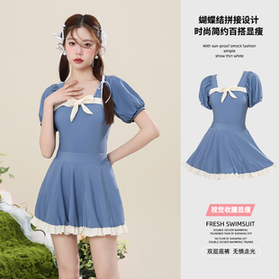 保守高级感显瘦遮肚平角裙式 朵乐滋连体泳衣女泡温泉2025新款 爆款