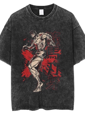 Baki Hanma男女复古水洗做旧纯棉T恤上衣休闲oversize形男上衣潮T