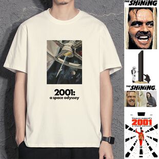 2001太空漫游T恤斯坦利库布里克电影A Space Odyssey周边闪灵短袖