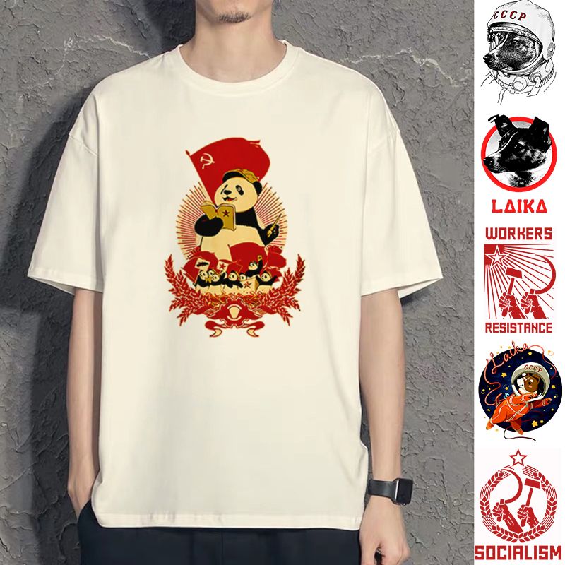 前苏联苏维埃cccp短袖T恤熊猫太空狗宇航员共产主义衣服男女tee夏
