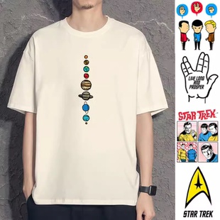 星际迷航电影周边T恤史波克瓦肯举手礼创意短袖男女t桖tee