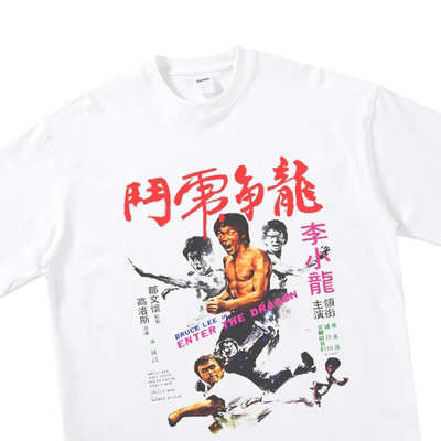 原创李小龙BruceLee猛龙过江设计300G重磅宽松圆领T恤短袖t-shirt
