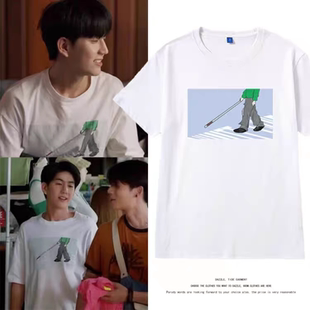 jimmysea吉米海不曾遗忘的暮色同款白色终映会短袖T恤周边上衣服