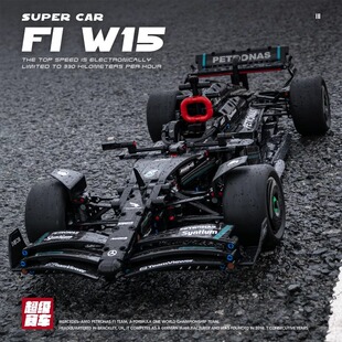 梅赛德斯奔驰F1方程式赛车拼装积木益智玩具机械组跑车模型男孩子