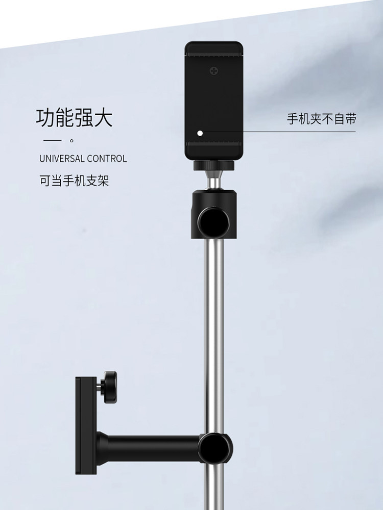 万向新款灯架架架多功能夜钓灯钓箱配件支架钓鱼灯雷臣钓箱