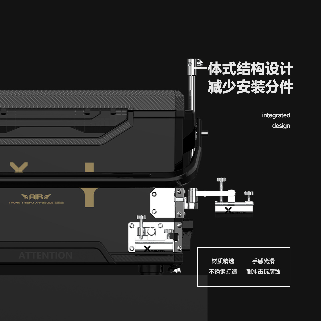 雷臣不锈钢拐角炮台钓箱配件大物竿炮台架摆臂左右万向前置支架座