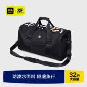 HLA 海澜之家大容量旅行包男女短途旅游出差轻便单肩行李袋健身包