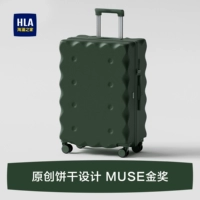 Фронат для печенья Matcha [дизайнер оригинал + золотая медаль Muse]