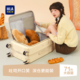 HLA 海澜之家吐司行李箱女20寸登机旅行侧开盖拉杆箱新款 24寸拉链
