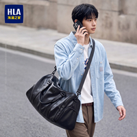 HLA/海澜之家短途旅行包女轻便大容量出差手提旅游包行李袋男健身