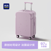 海澜之家吐司行李箱小型20寸拉杆箱女大容量24寸学生旅行登机箱子