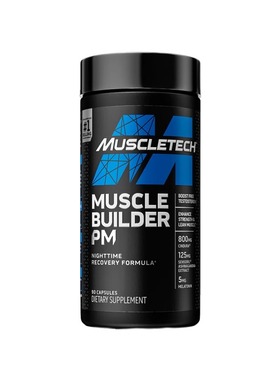 Muscletech Muscle Builder PM Nighttime Recovery Formula