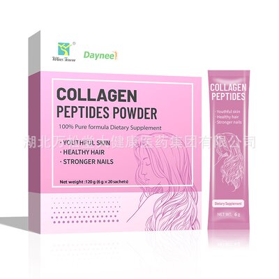 Collagen Peptide Powder胶原蛋白粉beauty  for womens problem