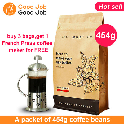 blue mountain flavor coffee beans fresh roasted 454g/bag