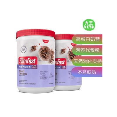 美国直邮 SlimFast High Protein Shake Powder 高蛋白代餐奶昔粉