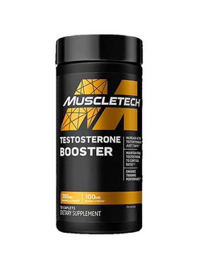 Muscletech platinum testosterone BOOSTER 72 caplets training