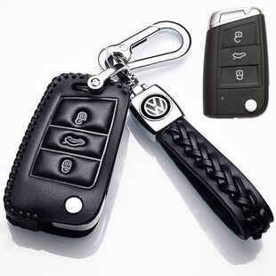 专用2025款福斯途岳锐进瑞享版汽车真皮钥匙套24款两驱四驱保护包