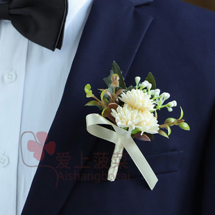 森系结婚胸花新郎新娘伴郎伴娘迎宾婚礼嘉宾襟花男士西装男童礼服