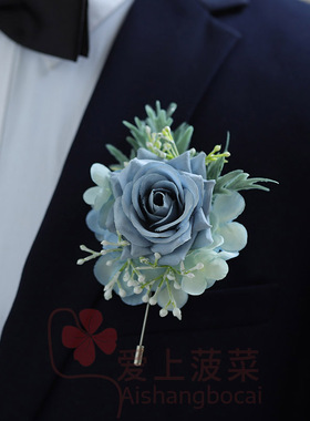 蓝色胸花手腕花结婚礼森系超仙新娘手花伴娘姐妹团仿真花伴郎贵宾