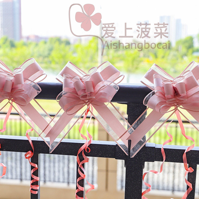 礼品包装拉花彩带婚车车队装饰图片