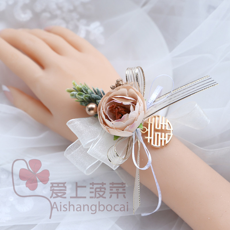 胸花手腕花新娘结婚礼手花伴娘姐妹团手环儿童舞蹈韩式森系小清新