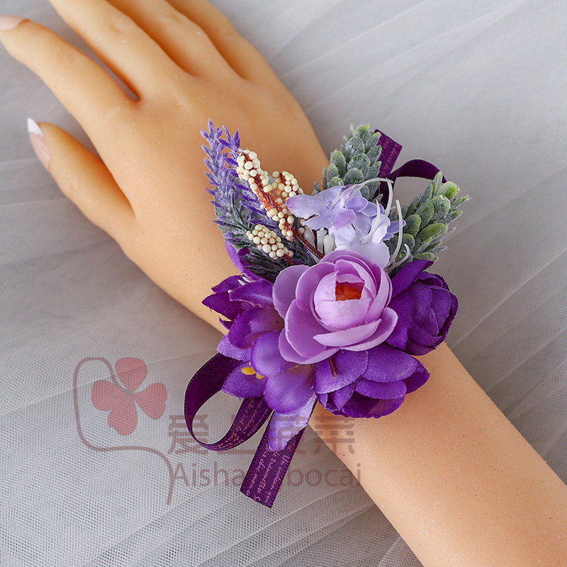 伴娘手腕花新娘手花朵手环高级感女士紫色姐妹团跳舞蹈结婚礼贵宾