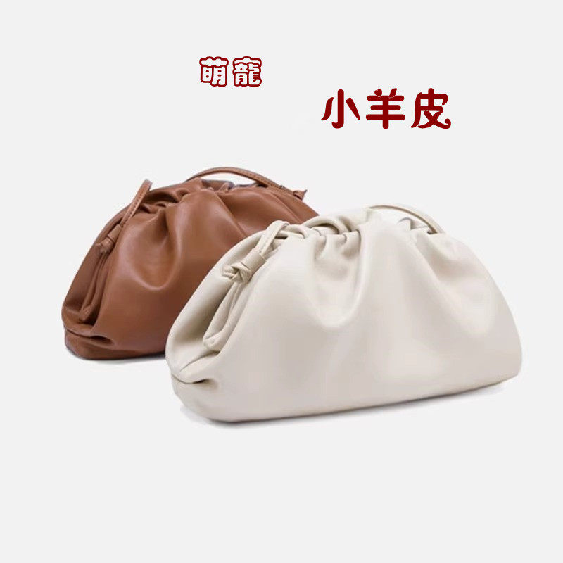 轻奢法式小众褶皱云朵斜挎包磁扣真皮饺子小包包2025新款腋下女包